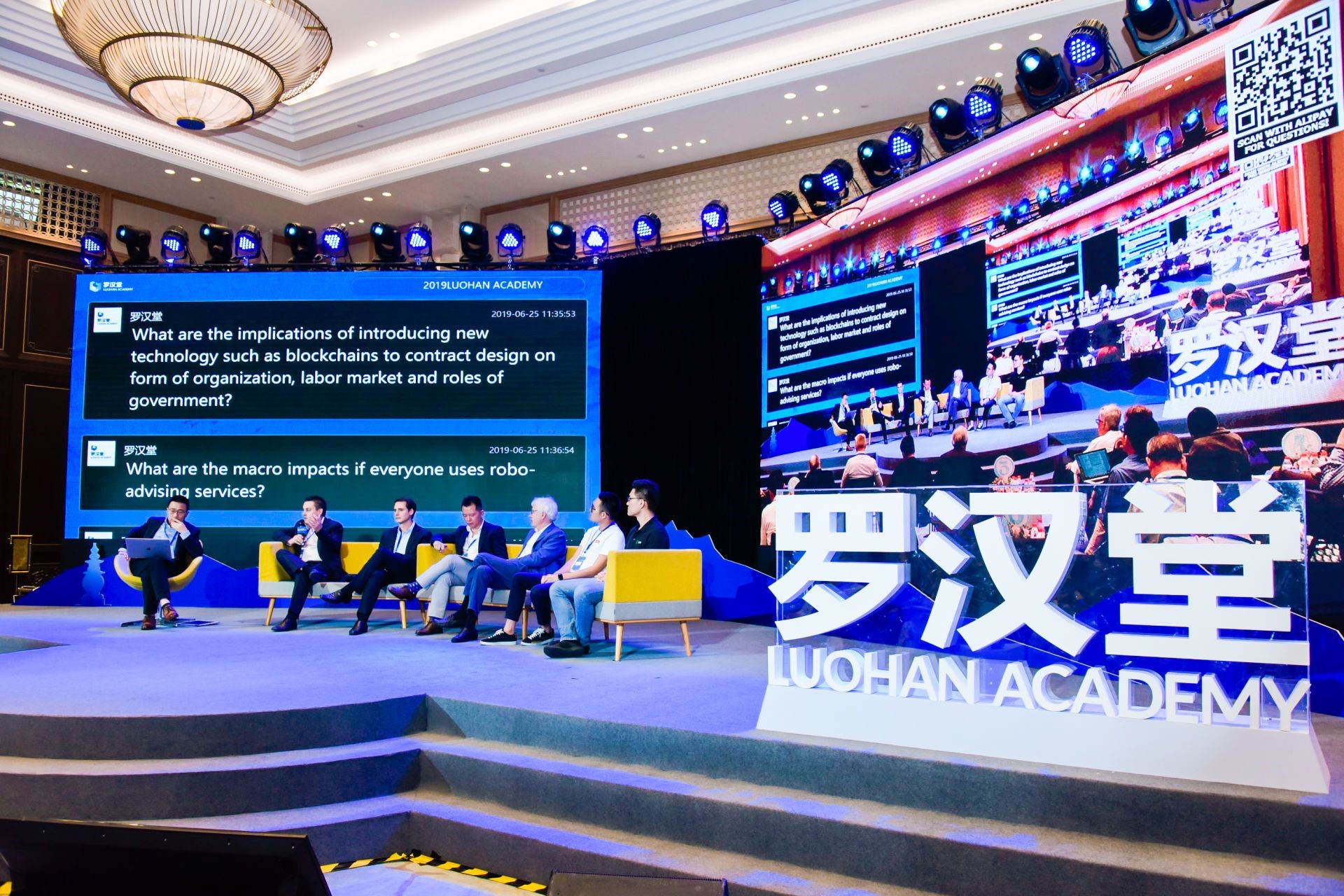 全球热议!排球场外八卦引关注 全球热议!排球场外八卦引关注