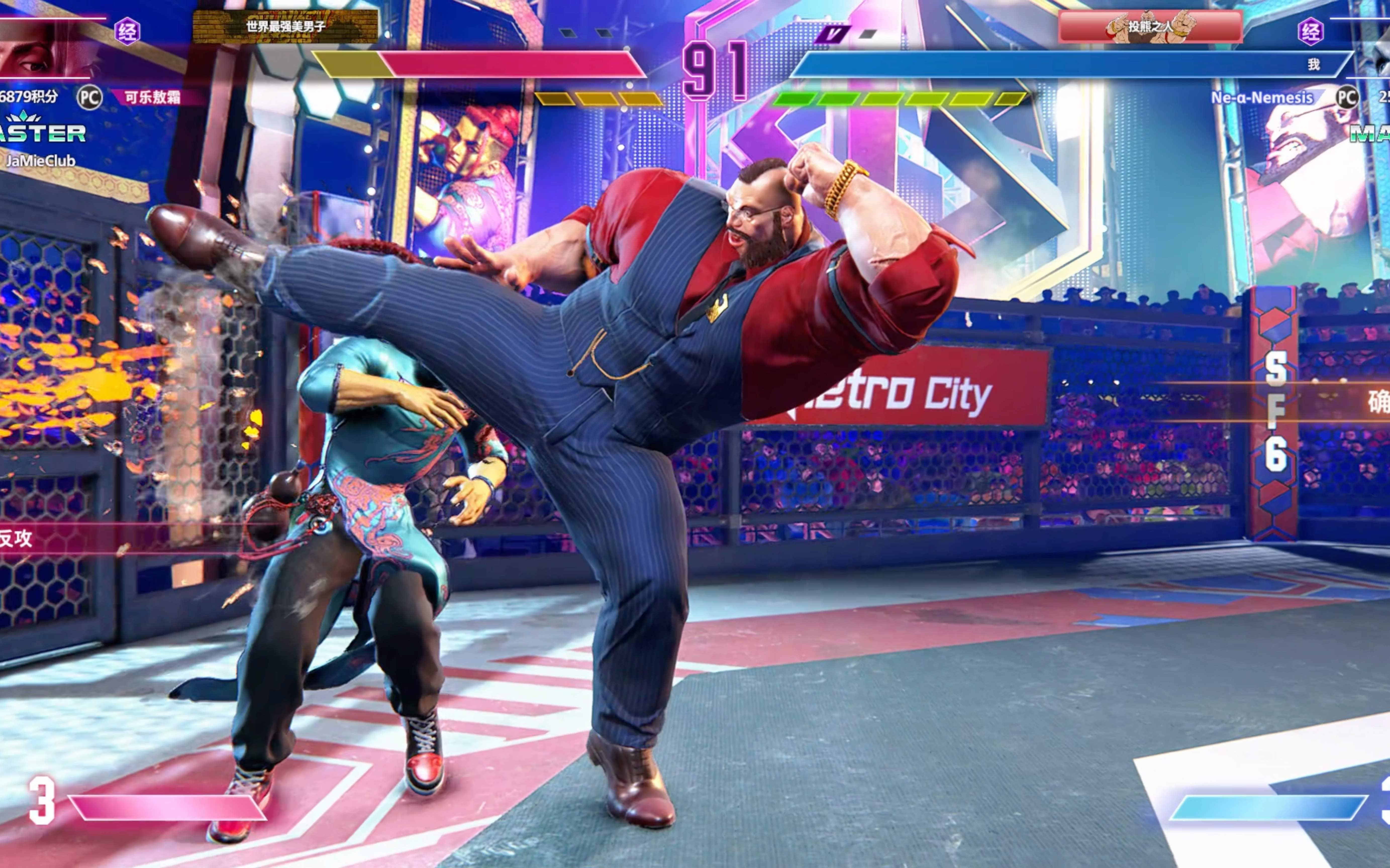 世界赛舞台,街霸6代表国家出征荣耀的简单介绍 世界赛舞台,街霸6代表国家出征荣耀的简单介绍