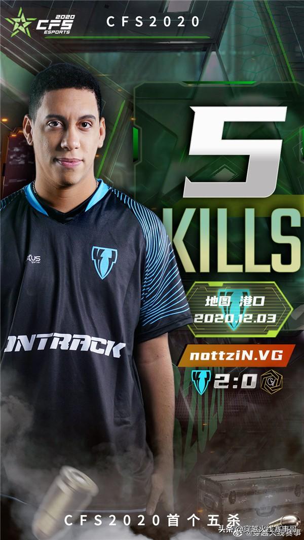 惊天逆转!CS2战队挺进四强 惊天逆转!CS2战队挺进四强