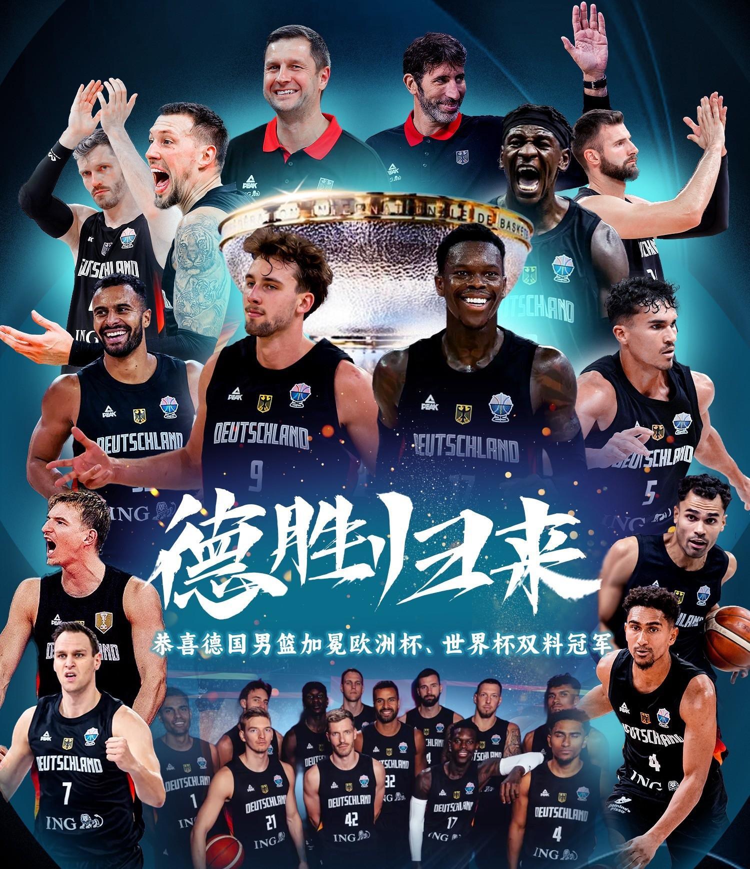 包含竞猜热点选手发挥出色,荣膺最佳MVP的词条 包含竞猜热点选手发挥出色,荣膺最佳MVP的词条