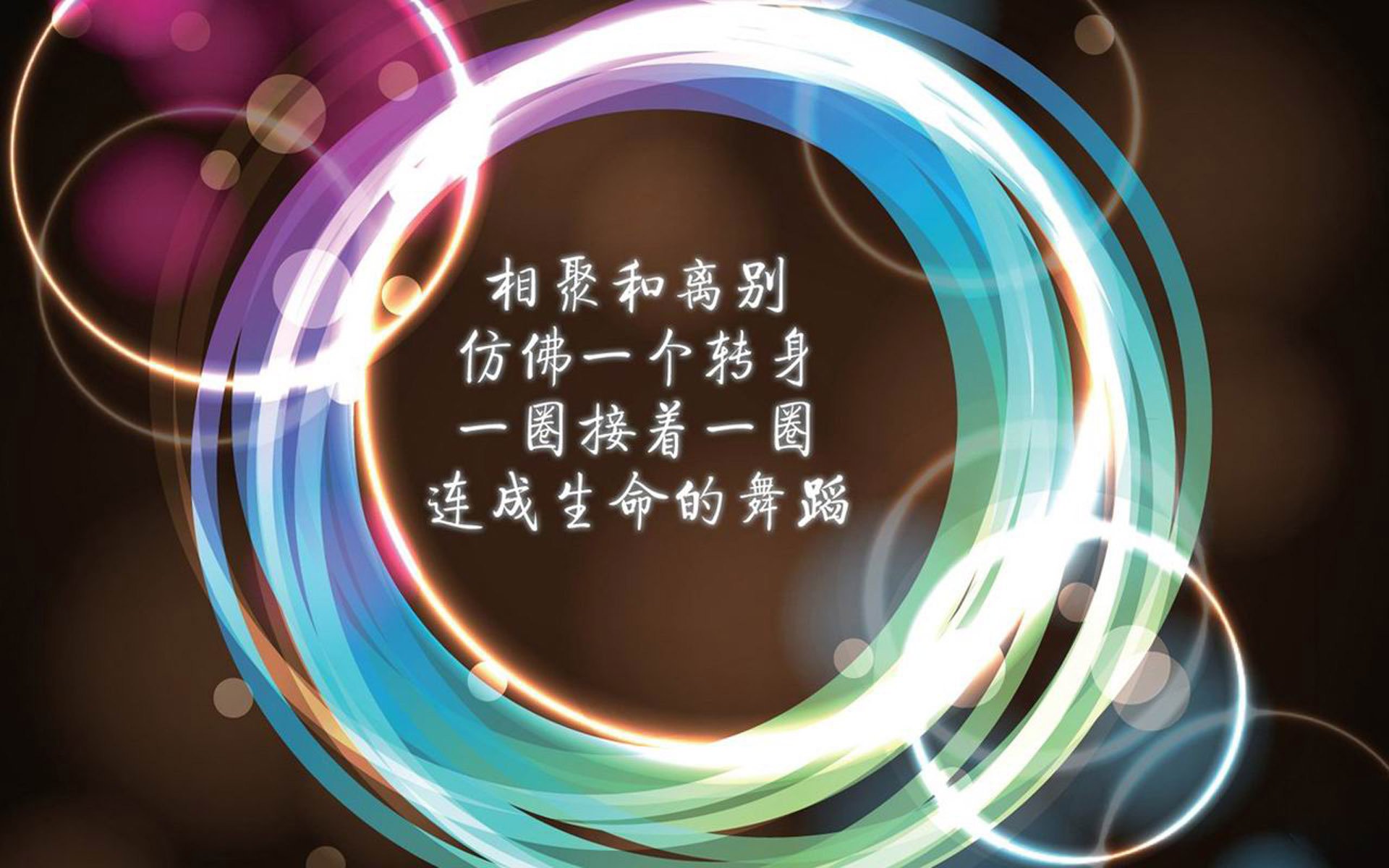 跨越山海的热血同频，从费城生死战到世界杯荣耀之巅
