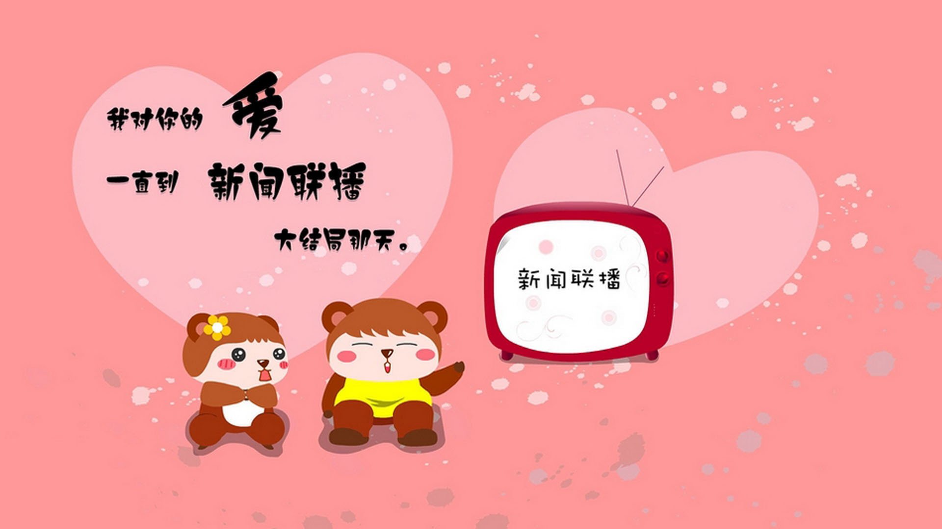 北欧飓风席卷永恒之城，哈兰德如何单枪匹马改写德意对决的节奏