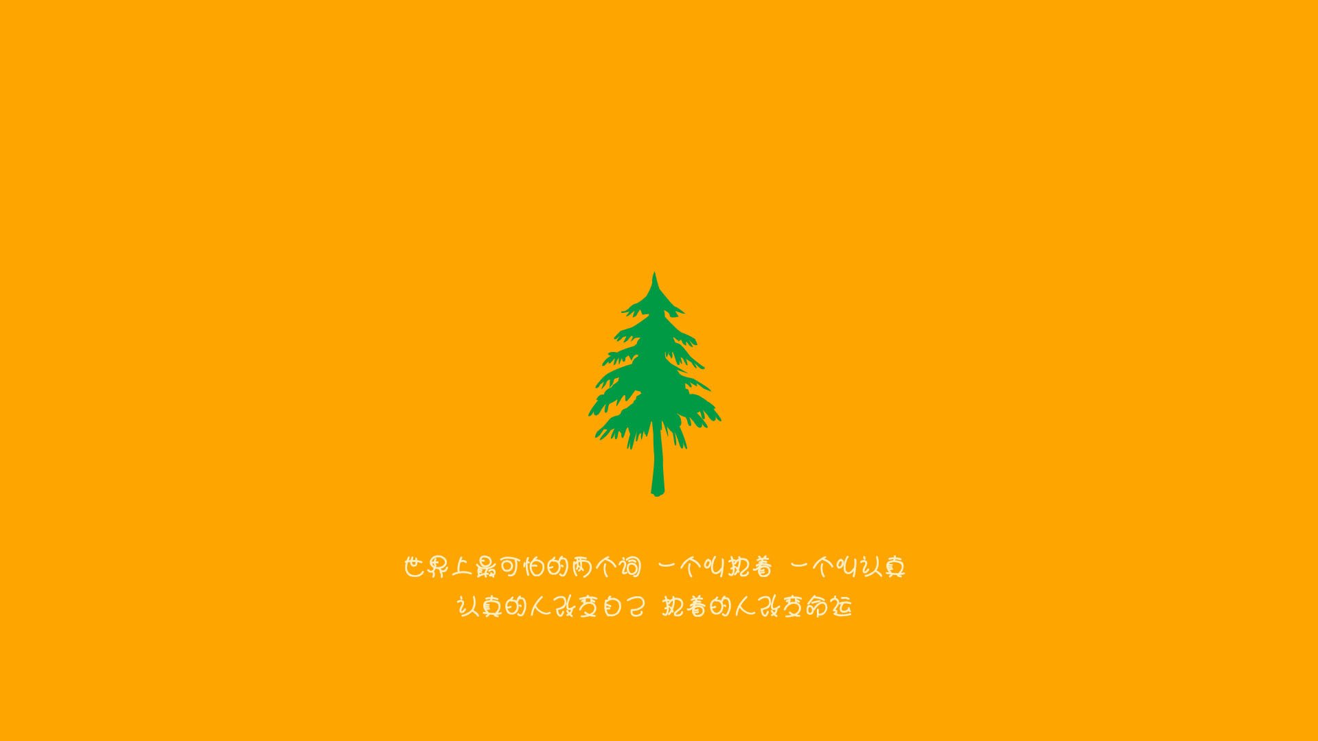 平行宇宙的球馆,当爱德华兹的50分遇上广东队的铁锁阵