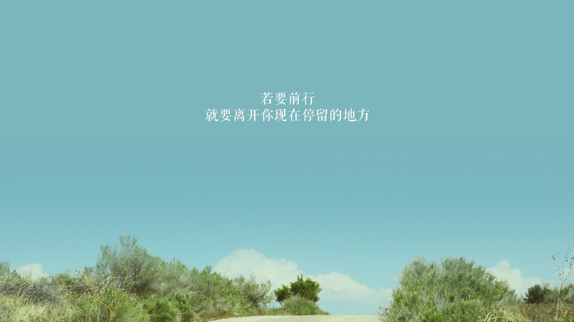当圣西罗的喧嚣响彻篮球馆，欧冠式防守与吉林铁骑的制霸哲学