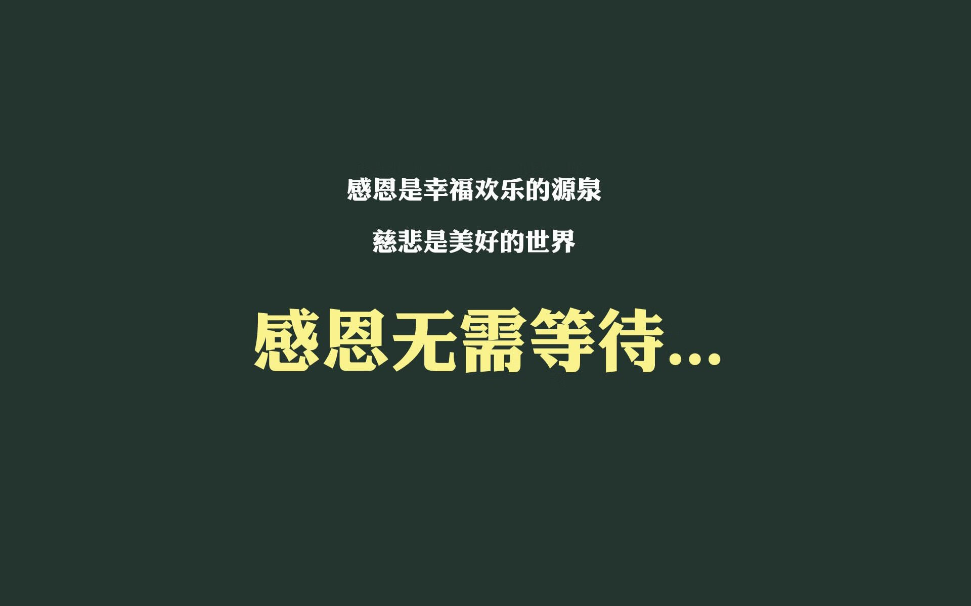 淹没质疑的欢呼声,霍勒迪一记三分完成自我救赎,助勇士决胜局带走快船