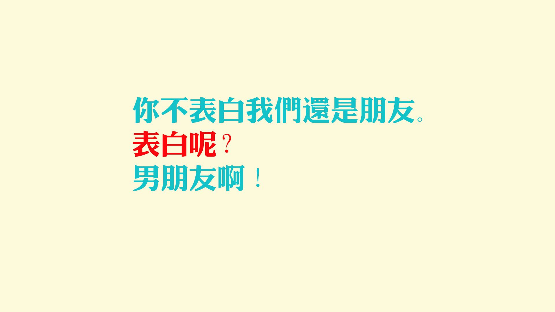 跨界传奇，NBA季后赛之夜的京多安式完美演绎