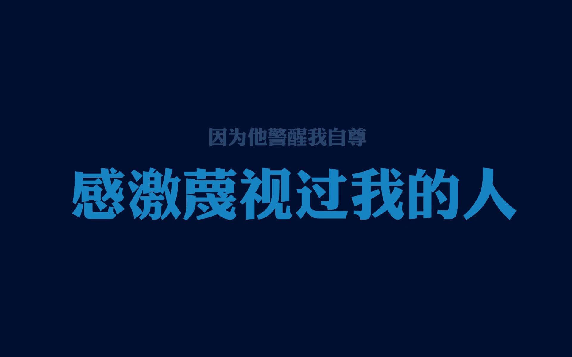 当东方疆域遇见西方新王,一场逆转背后的权力交接仪式