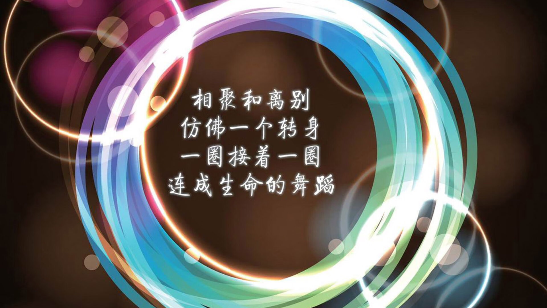 奥运周期关键战之夜，西亚卡姆的节奏调色盘