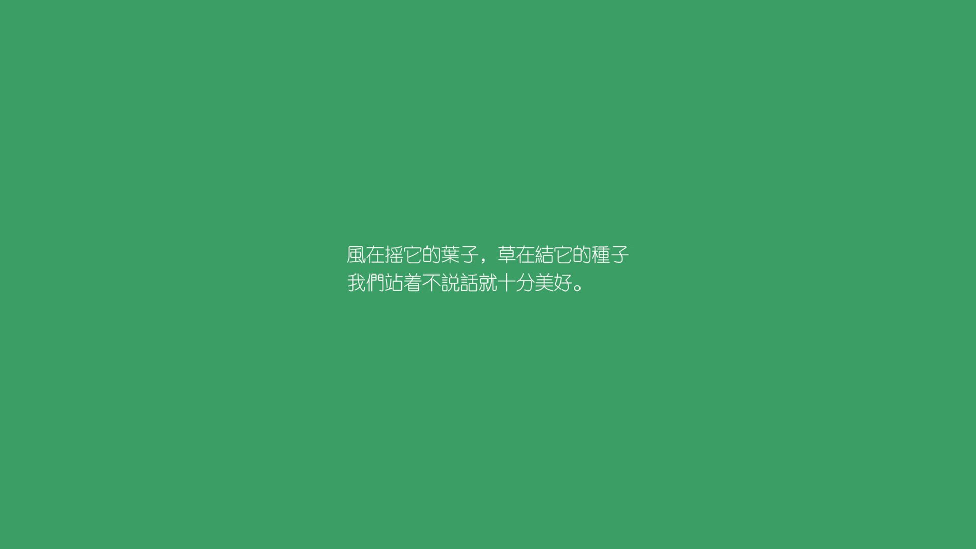 2026，当波斯铁骑碾碎沙漠之盾—一场被中国球迷限定观看的亚洲巅峰对决