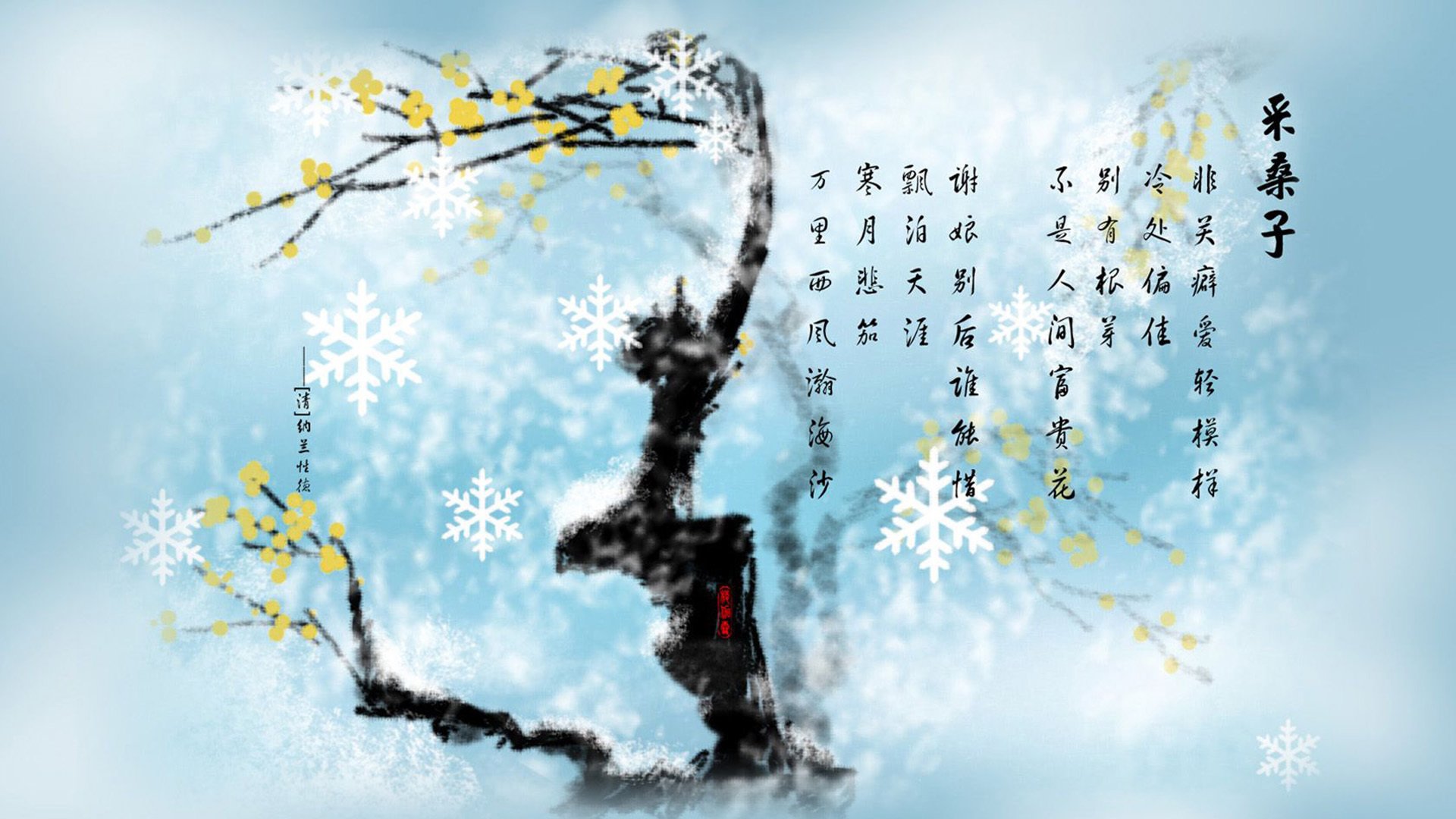 丛林法则,2026美加墨C组,越南的血色黄昏与巴雷拉的孤胆逆袭