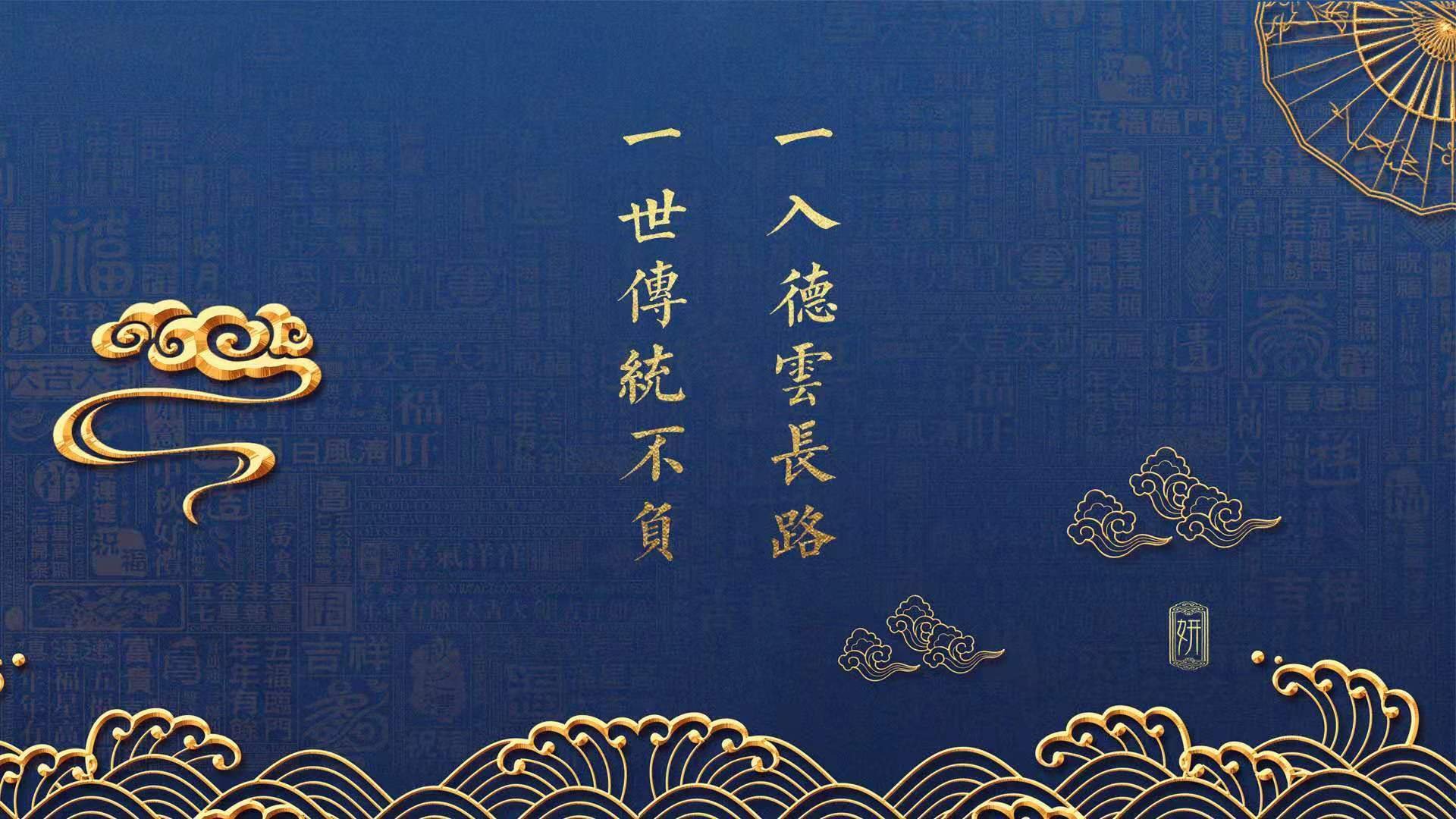 落日余晖与非洲黎明，2026世界杯B组，加纳的黄金风暴如何以坎塞洛的致命回响击沉葡萄牙