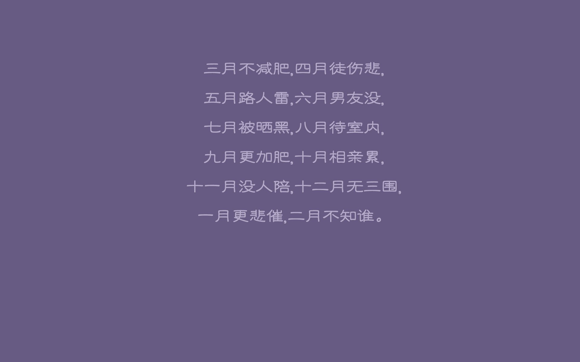 蓝衣军团的闪电战，2026世界杯H组巅峰对决，意大利如何用攻守转换绞杀比利时，齐耶赫独舞成唯一亮色
