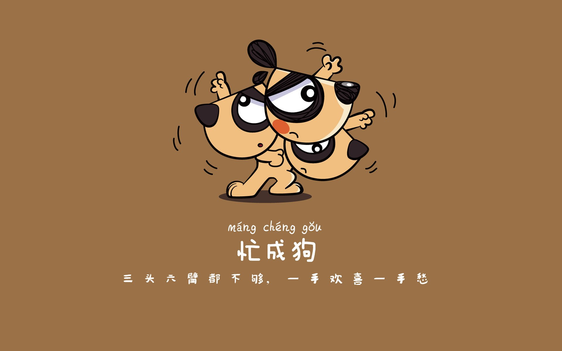 （扩展思维后的选择）
