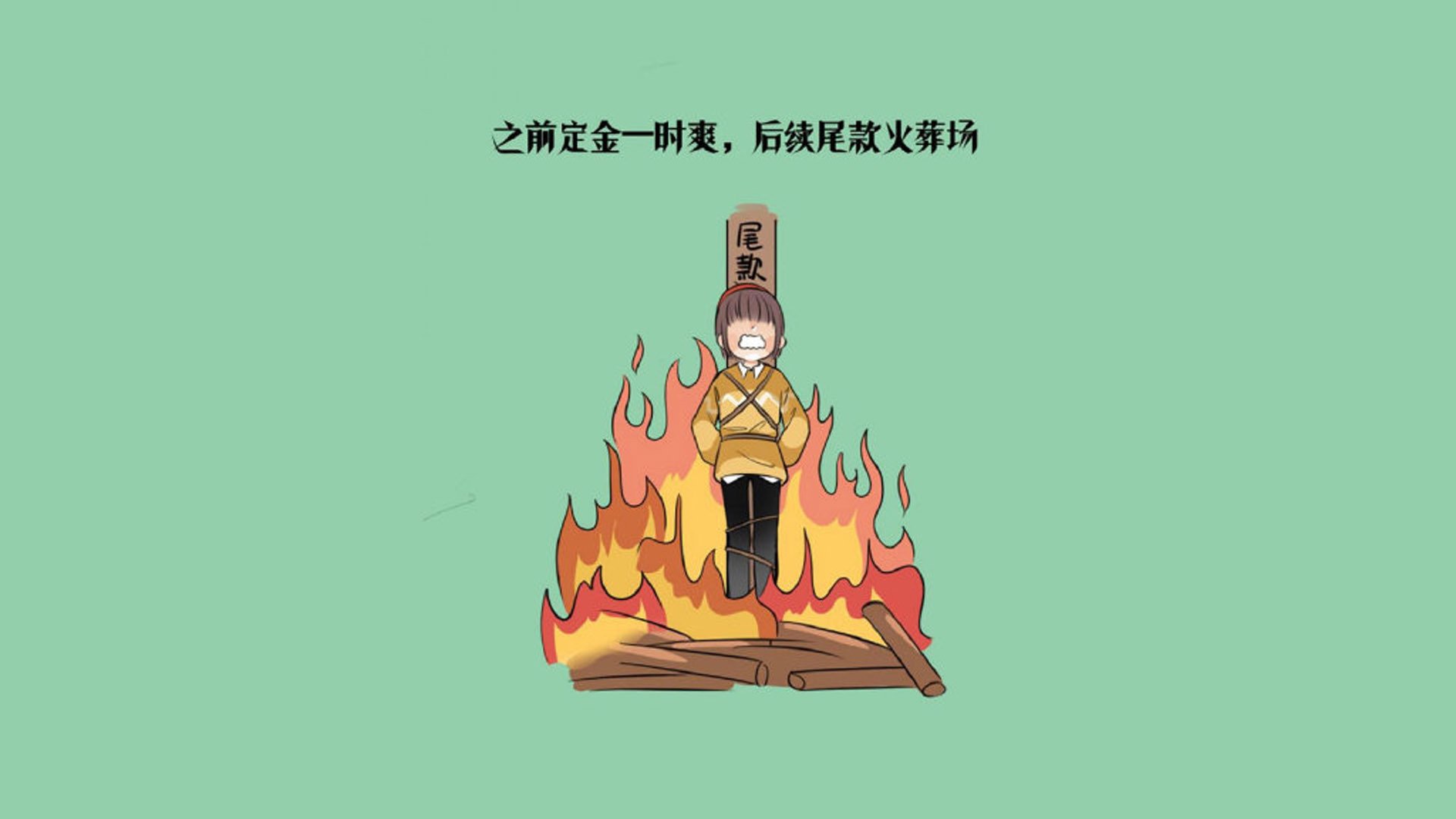 索菲亚的独奏，当保加利亚玫瑰刺穿加勒比风暴，穆西亚拉在2026的舞台上写下唯一答案