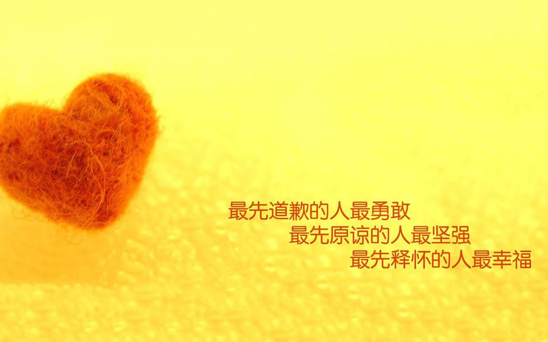 沙漠风暴席卷童话王国,当伊拉克的钢铁战车碾过安徒生的绿茵场