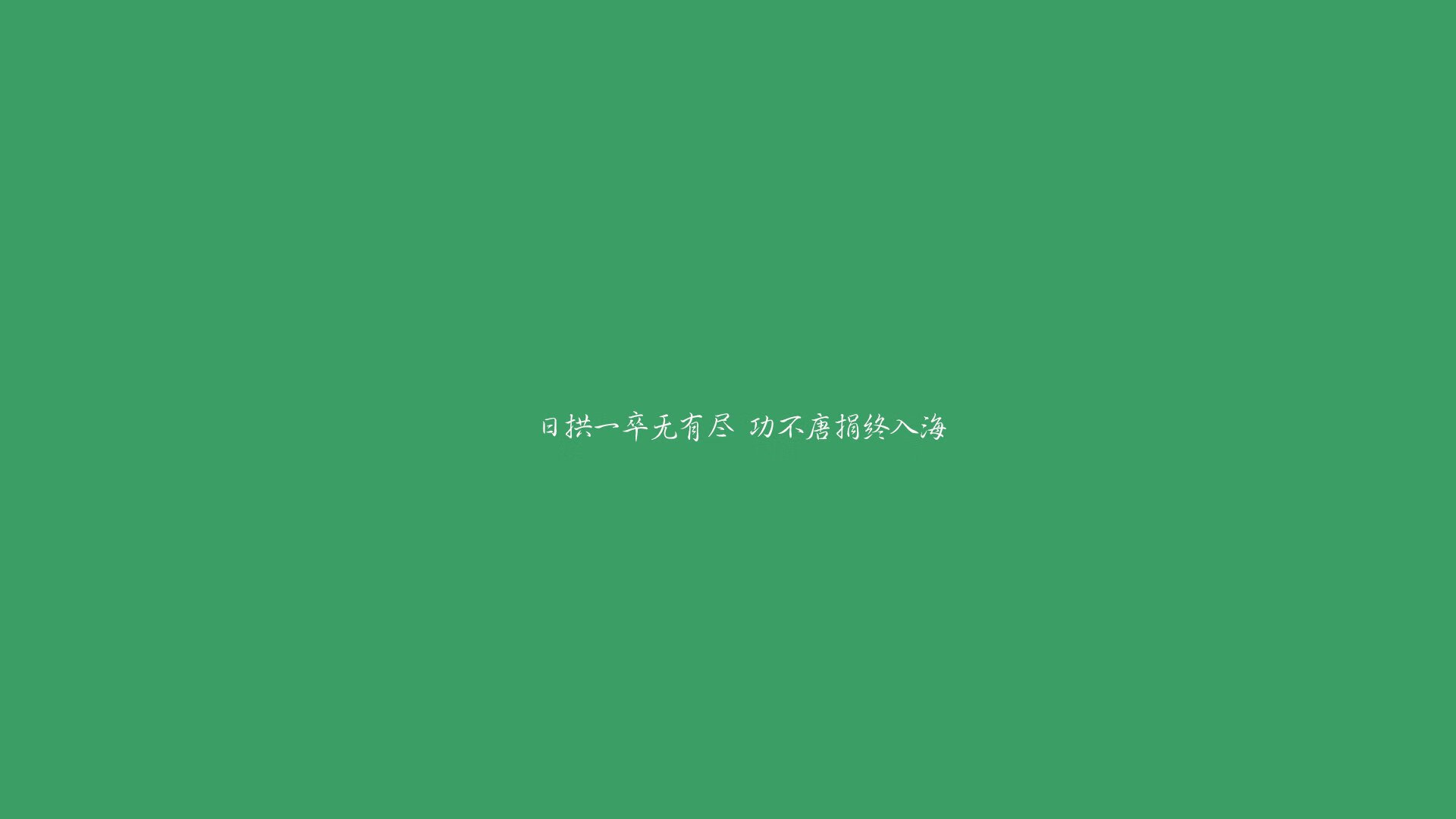 波斯铁骑的封印，2026世界杯F组，当欧洲刺客阿诺德用热到发烫的刀锋，刺穿奥地利人的铁桶